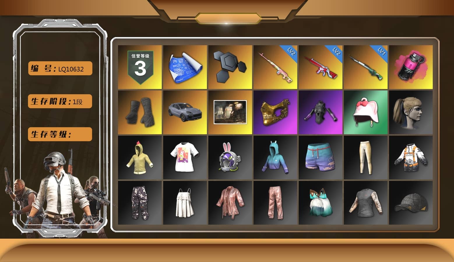 Rest in Pink — Dragunov [2], Magenta Smoke Grenade, Duncan's Infiltrator Handwraps, «Cayenne Turbo GT» SUV, PGC 2021 Contingent Chaos Mask, Harley Quinn's Hair, Desolate Warehouse, Sideshow Bear Feet