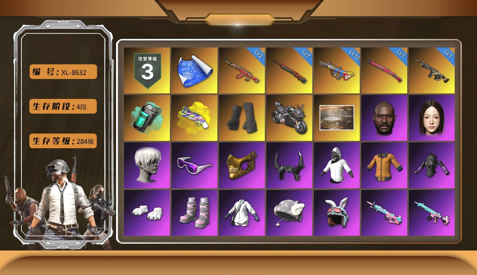 Teal Smoke Grenade, Yellow Fog of Fury — M79, Duncan's Infiltrator Handwraps, «Panigale V4 S (Pitch Black)» Motorcycle, Showroom, Jonathan Kamau, 9S's Hairstyle, Snow Glasses, PGC 2021 Contingent Chaos Mask, Demon Biker Horns, Polar Bear Feet, Harley Quinn's Hair, XingHun's Tiger Strike Jacket, XingHun's Tiger Strike Pants, PKL 2019 Phase 2 Jacket, Sideshow Bear Feet, XiongDi Hoodie, StreamerOne, Full Autumn — M416, Bengal Blade - SCAR-L, HUYA T-shirt, DOUYU T-shirt, «Chiron» Sports Car