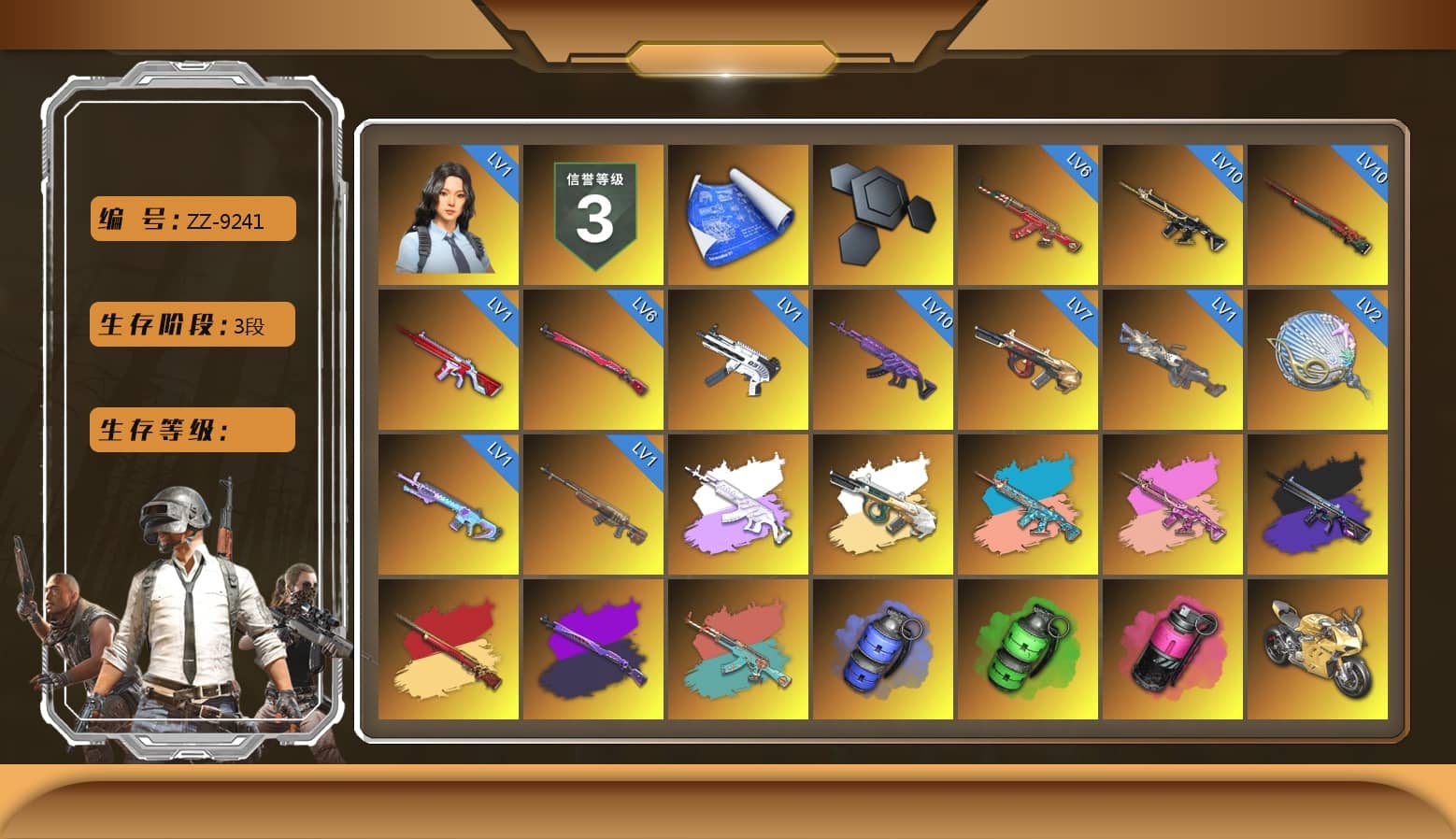 Blue Smoke Grenade, Emerald Smoke Grenade, Magenta Smoke Grenade, «Panigale V4 S (Gold Rush)» Motorcycle, «Panigale V4 S (Jaded)» Motorcycle, Chamber of Triumph, Weapons Shrine, Jonathan Kamau, PGC 2021 Contingent Chaos Mask, Polar Bear Feet, PML 2019 Phase 2 Jacket, Sideshow Bear Feet, StreamerOne, Full Autumn — M416