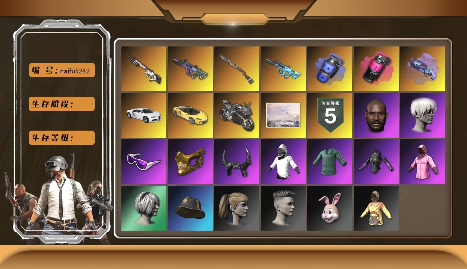 Magenta Smoke Grenade [8], Neon Dream — AUG, Cyber Threat — Mk12, «Chiron» Sports Car, «Panigale V4 S (Ducati Red)» Motorcycle, Rash Beixli Xtra Tough Jacket, Snow Glasses, PGC 2021 Contingent Chaos Mask, Demon Biker Horns, Jonathan Kamau, Rash Beixli Xtra Tough Jacket, 9S's Hairstyle, Harley Quinn's Hair, «Panigale V4 S (Pitch Black)» Motorcycle, Blue Smoke Grenade, Purple Magical Mist — M79, Sun Scorched — S1897, «Chiron» Sports Car, G-DRAGON — AUG