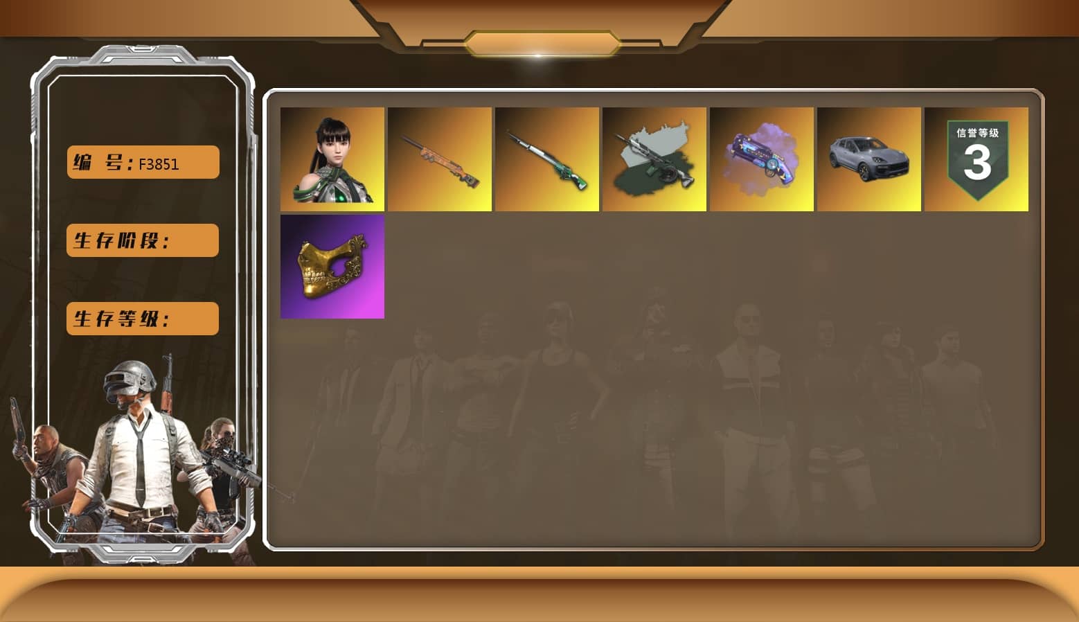 «Cayenne Turbo GT» SUV [4], PGC 2021 Contingent Chaos Mask, Purple Magical Mist — M79, Final Serenade — M24, Time Keeper - M416 (Gray Green)