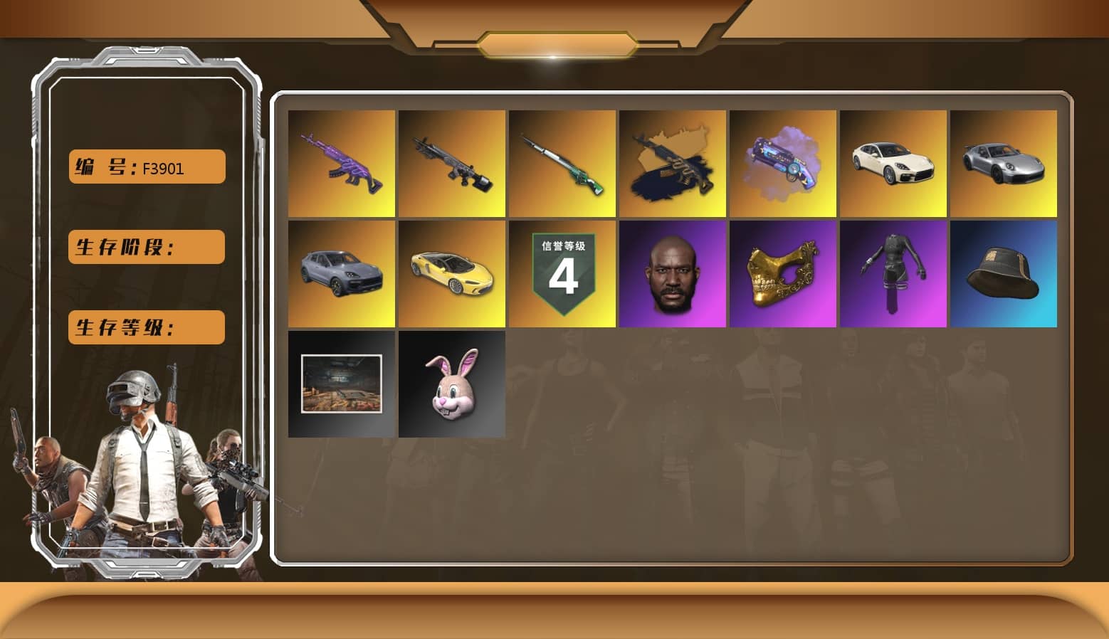 Medusa — Beryl M762, PGC 2021 Contingent Chaos Mask, Jonathan Kamau, Purple Magical Mist — M79, aespa Stage, «Cayenne Turbo GT» SUV, «Panamera Turbo S» Sedan, Obscura - Mk12