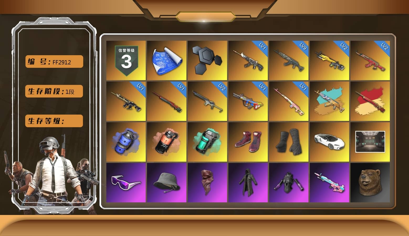 Rest in Pink — Dragunov [1], Blue Smoke Grenade, Coral Smoke Grenade, Teal Smoke Grenade, Hi-top Trainers (Red), Duncan's Infiltrator Handwraps, Snow Glasses, PLAYERUNKNOWN's Bandana, Heavy Fur Coat (Black), Harley Quinn's Hair, Sideshow Bear Feet, Full Autumn — M416