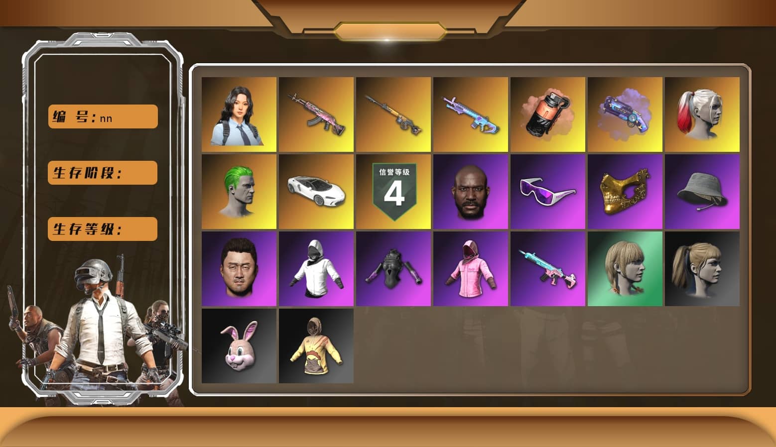 Coral Smoke Grenade, Purple Magical Mist — M79, Duncan's Infiltrator Handwraps, Harley Quinn's Hair, The Joker's Hair, Jonathan Kamau, Snow Glasses, PGC 2021 Contingent Chaos Mask, The Joker's Hair, Polar Bear Feet, Rash Beixli Xtra Tough Jacket, Harley Quinn's Hair, Rash Beixli Xtra Tough Jacket, Harley Quinn's Makeup, Sideshow Bear Feet, NH-Esports Jacket, StreamerOne, Full Autumn — M416, PGI.S Colorshift — Beryl M762, NH-ESPORTS - Beryl M762, MOZZ's M24, Crash Test Handwraps, DOUYU T-shirt