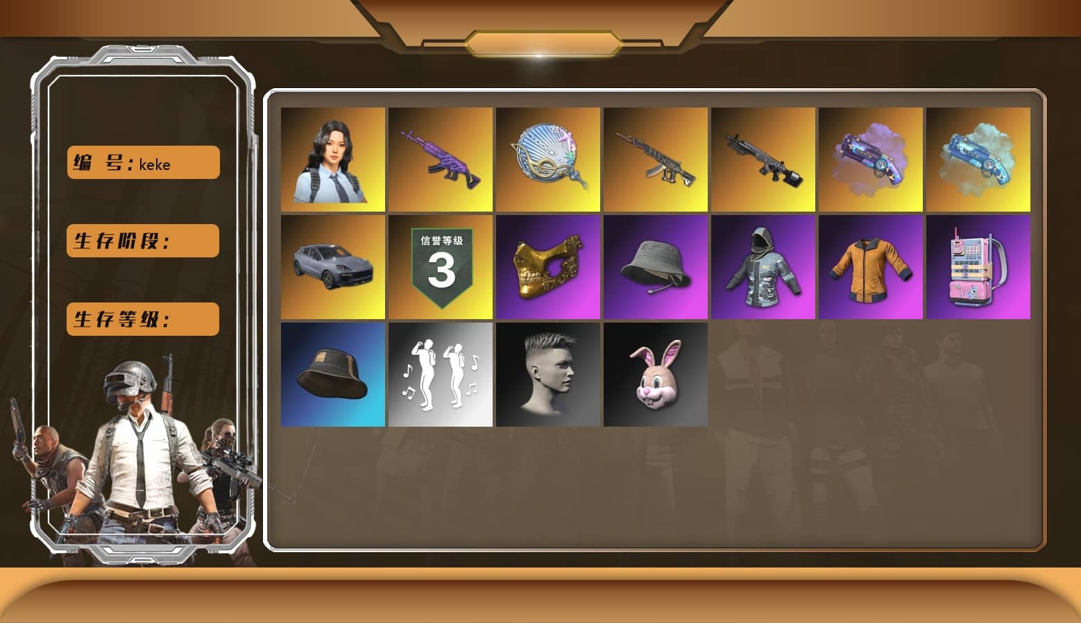 Purple Magical Mist — M79 [4], Siren — Pan, Medusa — Beryl M762, Hanna, PGC 2021 Contingent Chaos Mask, Demon's Touch — ACE32, Blue Magical Mist — M79, «Cayenne Turbo GT» SUV, Obscura - Mk12