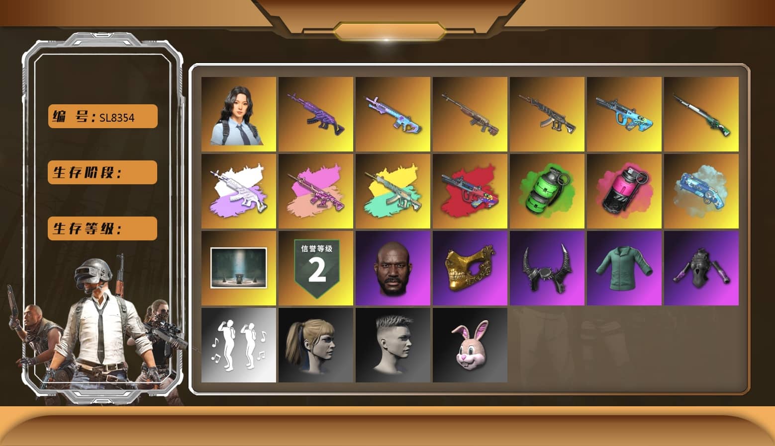 Emerald Smoke Grenade [10], Medusa — Beryl M762, Hanna, Hocus Focus — Mk12, Chamber of Triumph, Harley Quinn's Hair, PGC 2021 Contingent Chaos Mask, Jonathan Kamau, Demon Biker Horns, Magenta Smoke Grenade, Chrono Cannon — SKS, Demon's Touch — ACE32, Blue Magical Mist — M79, G-DRAGON — AUG (Red), G-DRAGON — AUG