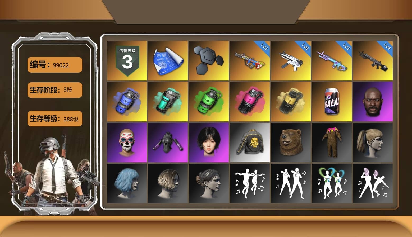 Blue Smoke Grenade, Teal Smoke Grenade, Emerald Smoke Grenade, Magenta Smoke Grenade, Yellow Smoke Grenade, Jonathan Kamau, aespa Stage, Harley Quinn's Hair, PKL 2019 Phase 2 Jacket, StreamerOne, aespa WINTER, Sideshow Bear Feet