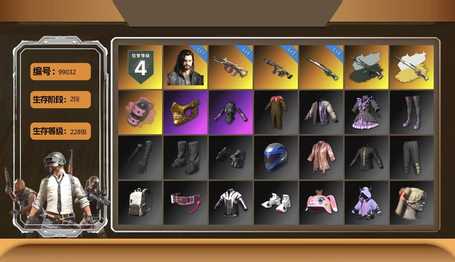 Time Keeper - M416 (Gray Green), Pink Smoke Grenade, PGC 2021 Contingent Chaos Mask, Sideshow Bear Feet