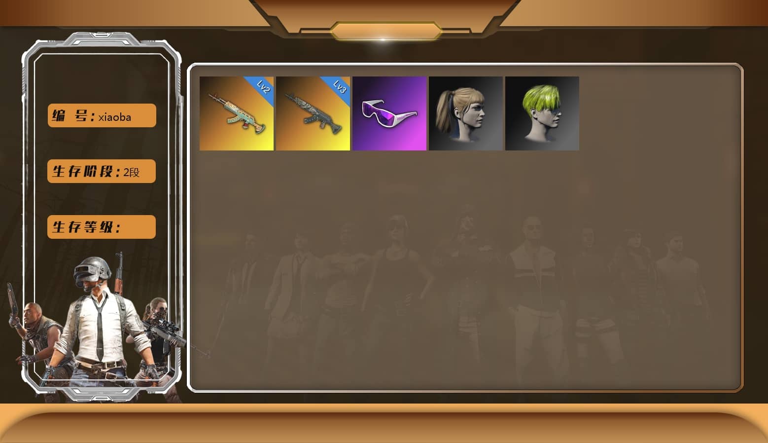 Hairstyle PGI.S, Harley Quinn's Hair