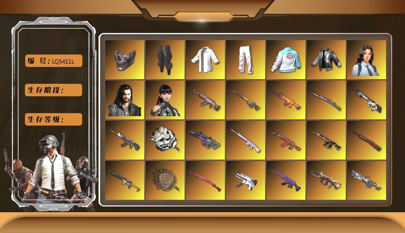 Reaper Mask, Survivalist Slacks, Green Stripe Tracksuit Pants, Bilibili Biker Jacket, Wanyoo Jacket, Winter Eclipse — MP5K, Time Keeper - M416 (Gray Green), Void — Pan (Yellow Orange), Purple Smoke Grenade, Orange Smoke Grenade, Emerald Smoke Grenade, Yellow Fog of Fury — M79, Hi-top Trainers (Red), Shroud's Gloves, Duncan's Infiltrator Handwraps, PGI Title Wraps, Harley Quinn's Hair, The Joker's Hair, Chamber of Triumph, Weapons Shrine, SkipNhO's SLR, Ashek's AKM, Lumi's Kar98k, Jonathan Kamau, 9S's Hairstyle, Snow Glasses, PGC 2021 Contingent Chaos Mask, Kansas Headband, The Joker's Hair, PLAYERUNKNOWN's Bandana, Heavy Fur Coat (Black), Polar Bear Feet, Escapee Jacket, Jailbird T-Shirt, Rash Vest, Rash Beixli Xtra Tough Jacket, aespa Stage, Harley Quinn's Hair, Hairstyle PGI.S, Rash Beixli Xtra Tough Jacket, CigaretteSTV's M416, JennaJulien's M24, Shroud's Varsity Jacket, The Mau5 Hat, PGI Ringside Hoodie, PGI 2018 «Four Angry Men» Hoodie, PML 2019 Phase 2 Jacket, aespa NINGNING, PKL 2019 Phase 2 Jacket, shroud's M16A4, StreamerOne, aespa KARINA, aespa WINTER, aespa GISELLE, Crimson Snowflake - QBZ, Festive Gloves (Red), Rose-tinted Glasses, Killer Clown Mask, shroud's Cloth Mask, 2018 PUBG ALL-STAR T-shirt (Korean), GLL Grand Slam Sweatshirt, Esports Chicken Dinner Shirt, Zerator's Pleated Skirt