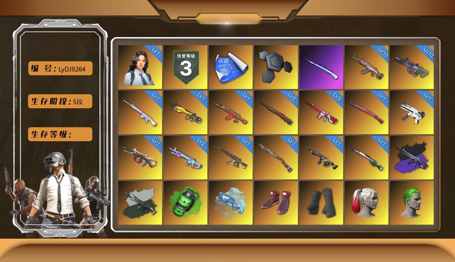 Time Keeper - M416 (Gray Green), Emerald Smoke Grenade, Blue Magical Mist — M79, Hi-top Trainers (Red), Duncan's Infiltrator Handwraps, Harley Quinn's Hair, The Joker's Hair, «Cayenne Turbo GT» SUV, «V12 Vantage Roadster» Sports Car, Lumi's Kar98k, Jonathan Kamau, Snow Glasses, PGC 2021 Contingent Chaos Mask, Demon Biker Horns, The Joker's Hair, PLAYERUNKNOWN's Bandana, Heavy Fur Coat (Black), Polar Bear Feet, Rash Beixli Xtra Tough Jacket, Rash Beixli Xtra Tough Jacket, CigaretteSTV's M416, fuffenz's SLR, Harley Quinn's Makeup, Lumi's Hoodie, PML 2019 Phase 2 Jacket, XingHun's Tiger Strike Jacket, NPL 2019 Phase 2 Jacket, Sideshow Bear Feet, StreamerOne, Full Autumn — M416, PGI.S Colorshift — Beryl M762, Bengal Blade - SCAR-L, Crash Test Handwraps, Diva Glasses (White), DOUYU T-shirt, «DBX707» SUV