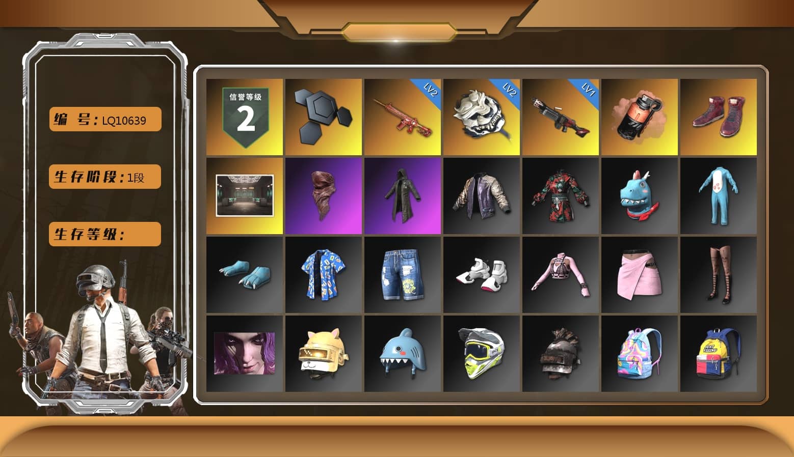 Coral Smoke Grenade, Hi-top Trainers (Red), PLAYERUNKNOWN's Bandana, Heavy Fur Coat (Black)