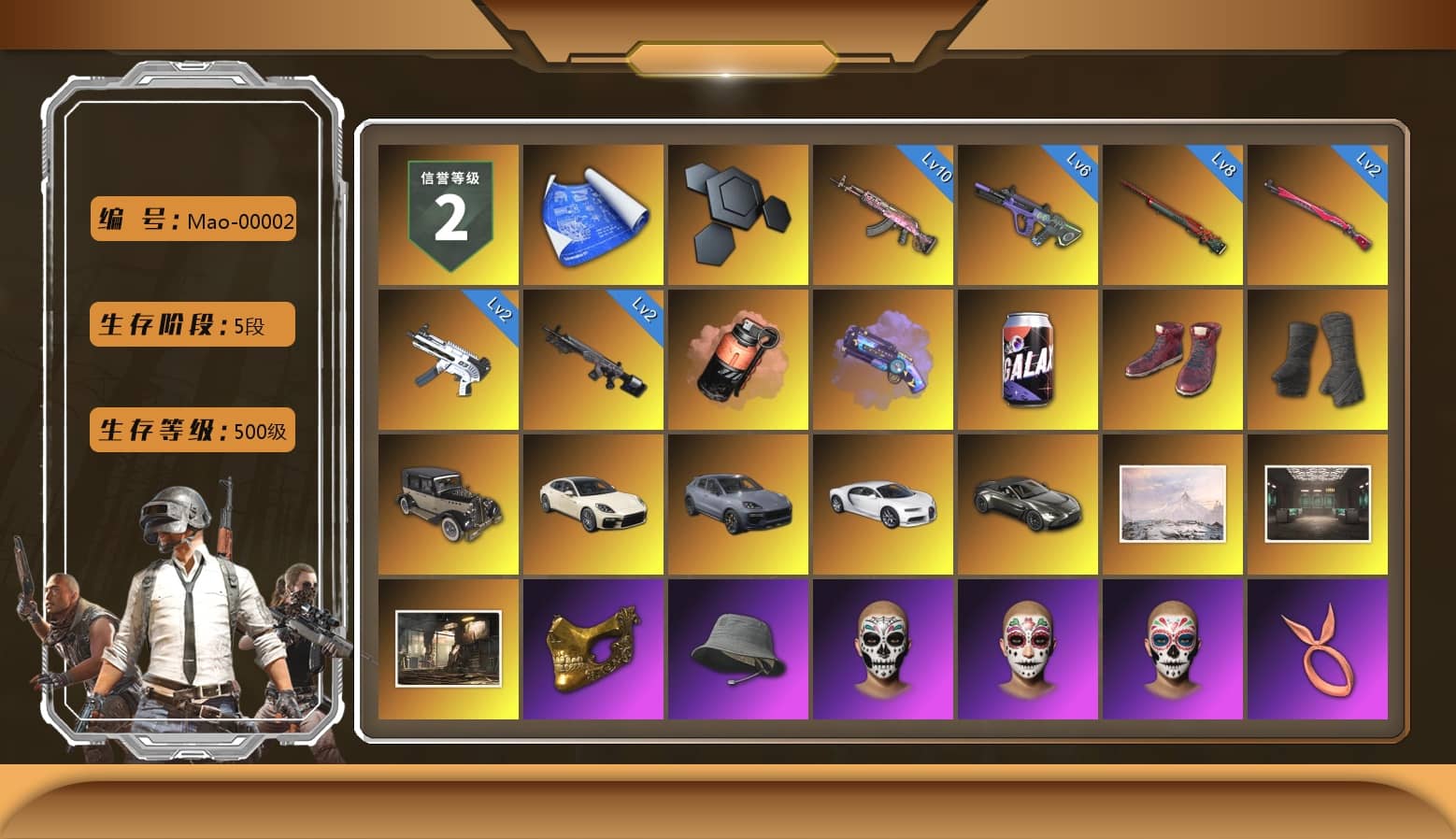 Coral Smoke Grenade, Purple Magical Mist — M79, Hi-top Trainers (Red), Duncan's Infiltrator Handwraps, «Panamera Turbo S» Sedan, «Cayenne Turbo GT» SUV, «Chiron» Sports Car, «V12 Vantage Roadster» Sports Car, PGC 2021 Contingent Chaos Mask, PLAYERUNKNOWN's Bandana, Heavy Fur Coat (Black), Polar Bear Feet, aespa Stage, Harley Quinn's Hair, Desolate Warehouse, NPL 2019 Phase 2 Jacket, PJS 2019 Phase 2 Jacket, XiongDi Hoodie, MET Asia Series Distressed Jeans, StreamerOne, Training Jacket (Green), aespa KARINA, Full Autumn — M416, Blue Thunder Gloves, Diva Glasses (White), Sideshow Bear Feet, «DBX707» SUV