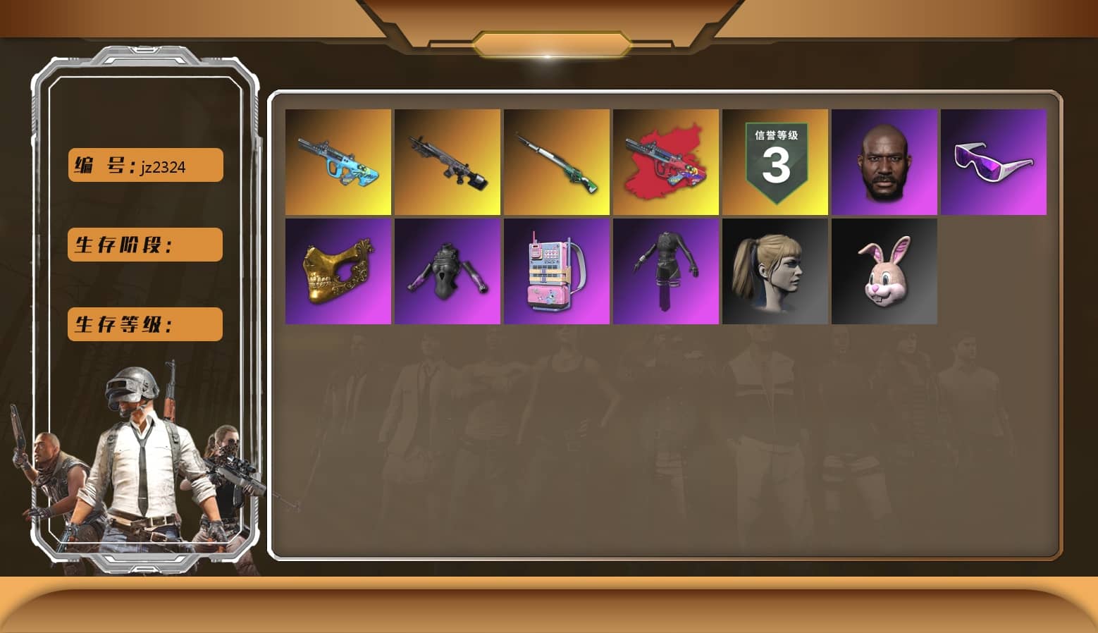 Obscura - Mk12 [10], Snow Glasses, PGC 2021 Contingent Chaos Mask, Jonathan Kamau, Harley Quinn's Hair, aespa Stage, G-DRAGON — AUG (Red), G-DRAGON — AUG