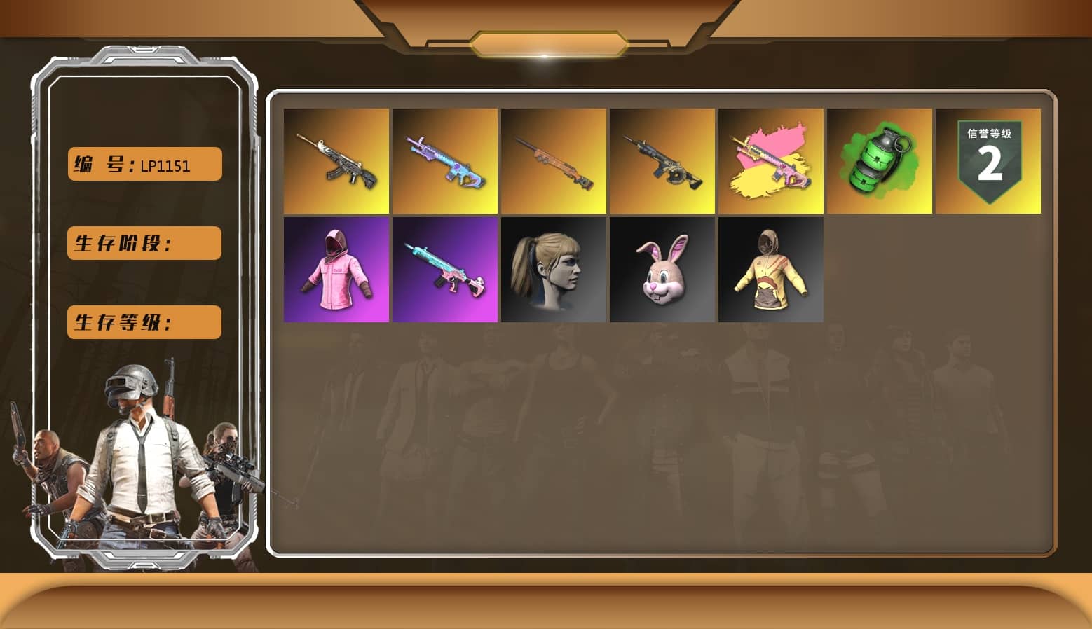 Emerald Smoke Grenade, Hi-top Trainers (Red), PLAYERUNKNOWN's Bandana, Heavy Fur Coat (Black), Rash Beixli Xtra Tough Jacket, Harley Quinn's Hair, Rash Beixli Xtra Tough Jacket