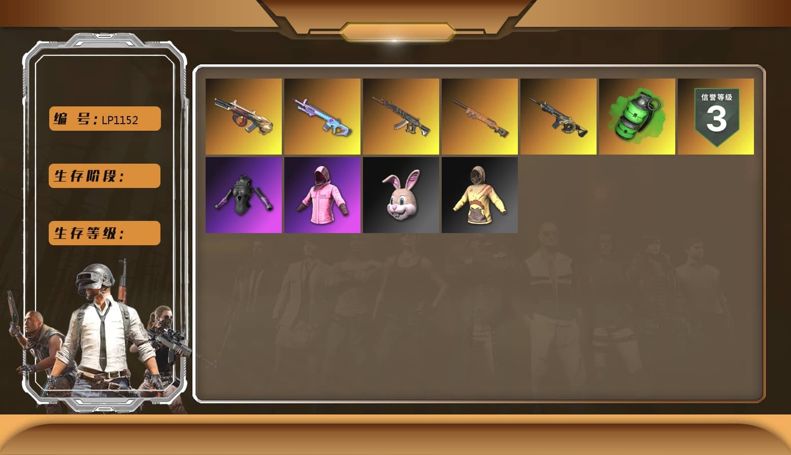 Emerald Smoke Grenade, Hi-top Trainers (Red), PLAYERUNKNOWN's Bandana, Heavy Fur Coat (Black), Rash Beixli Xtra Tough Jacket, Rash Beixli Xtra Tough Jacket, Festive Gloves (Red)