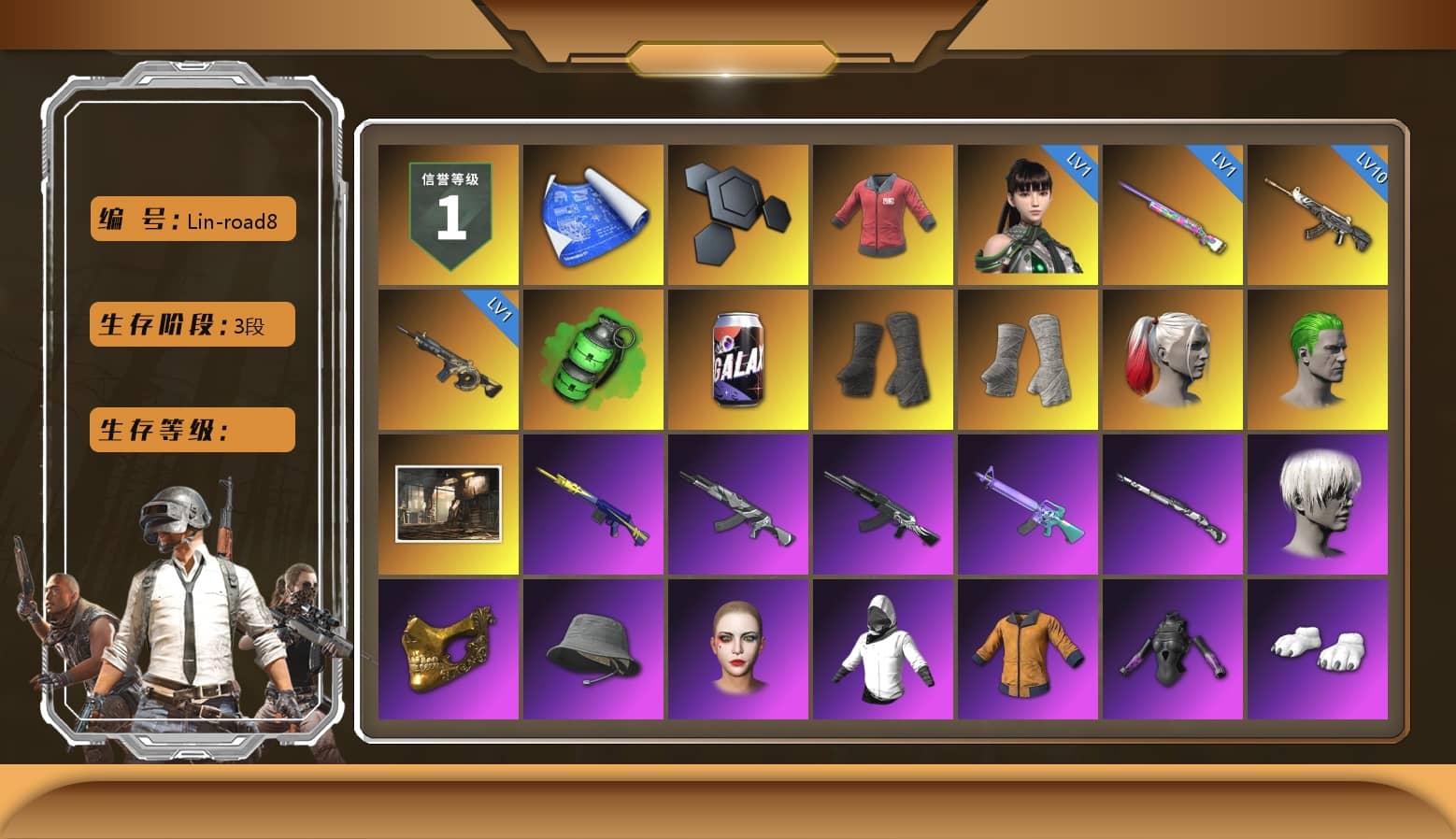 PAI 2019 Jacket, Emerald Smoke Grenade, Duncan's Infiltrator Handwraps, PGI Title Wraps, Harley Quinn's Hair, The Joker's Hair, 9S's Hairstyle, PGC 2021 Contingent Chaos Mask, Polar Bear Feet, Escapee Jacket, Jailbird T-Shirt, Rash Vest, Rash Beixli Xtra Tough Jacket, Desolate Warehouse, fuffenz's SLR, Ghosted — AKM, Glory — AKM, MadDog — M16A4, Ghosted — Kar98k, Harley Quinn's Makeup, XingHun's Tiger Strike Jacket, XingHun's Tiger Strike Pants, Crimson Snowflake - QBZ, Silver Plate — Mini14, PUBG Nations Cup 2019 Pan, Rose-tinted Glasses, PAI 2019 Mask, Heavy Fur Coat (Black), HUYA T-shirt, DOUYU T-shirt