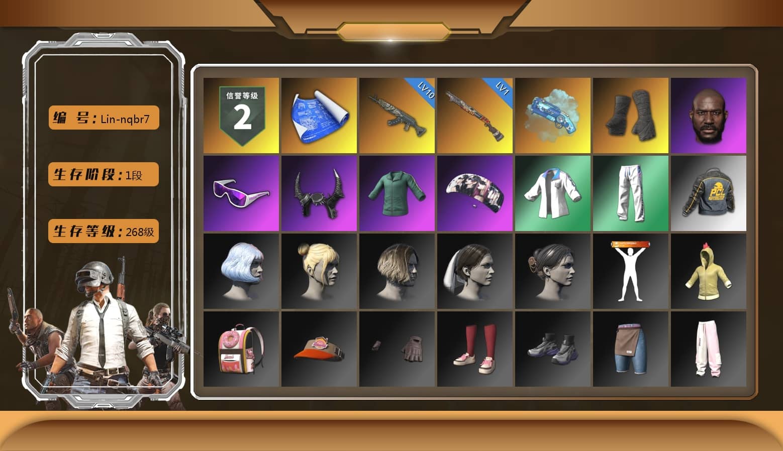 Blue Magical Mist — M79, Duncan's Infiltrator Handwraps, Jonathan Kamau, Snow Glasses, Demon Biker Horns, aespa Stage, XingHun's Tiger Strike Jacket, XingHun's Tiger Strike Pants, StreamerOne, GPT 2025 Four Angry Men Jacket, Training Jacket (Green), Full Autumn — M416, Blue Thunder Gloves, HUYA T-shirt