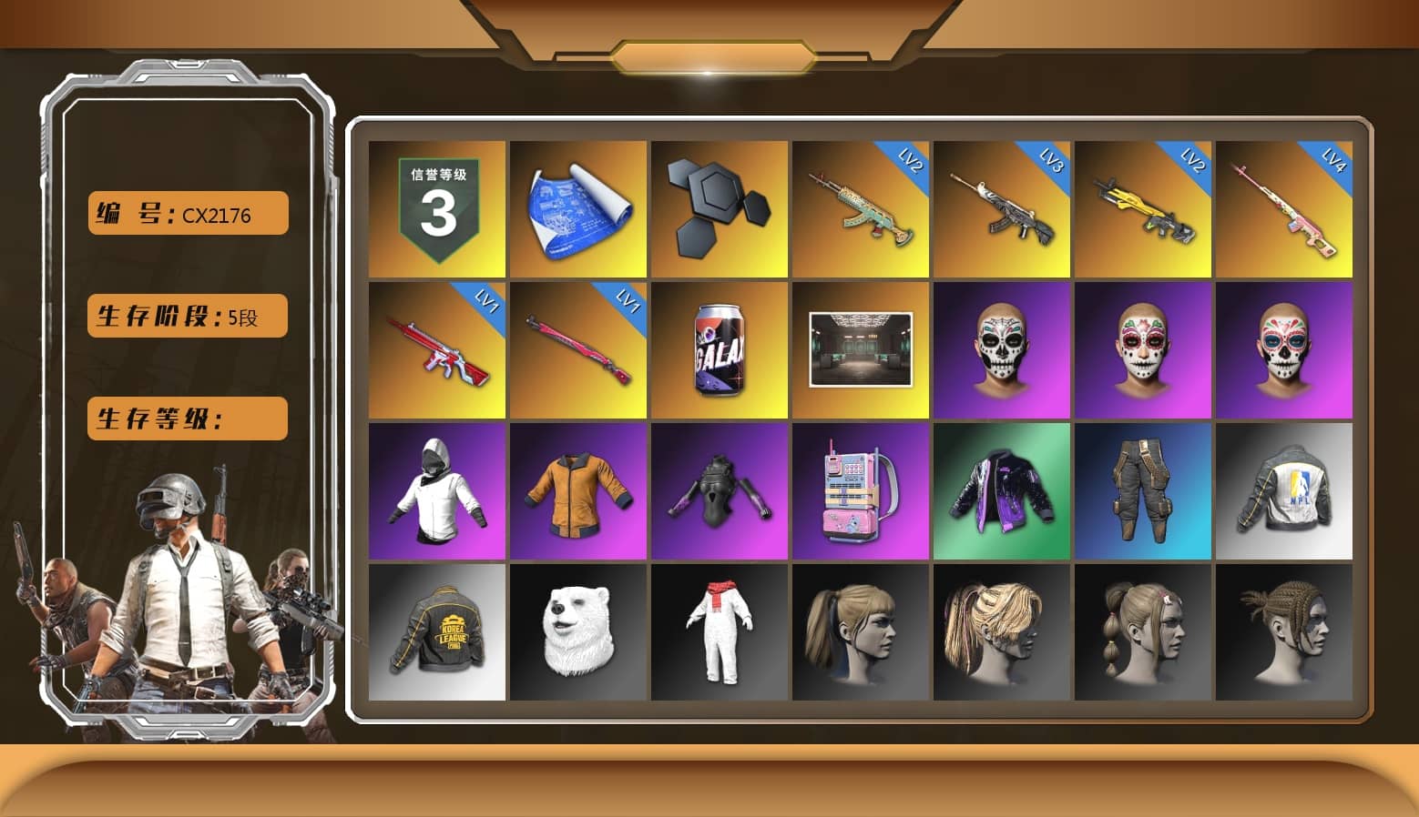 Rest in Pink — Dragunov [4], Harley Quinn's Hair, NPL 2019 Phase 2 Jacket, PKL 2019 Phase 2 Jacket, StreamerOne, Full Autumn — M416
