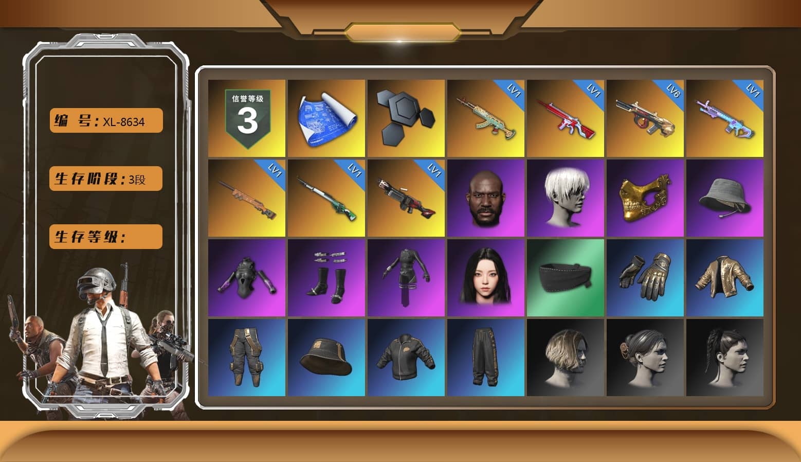 Jonathan Kamau, 9S's Hairstyle, PGC 2021 Contingent Chaos Mask, aespa Stage, StreamerOne, aespa KARINA
