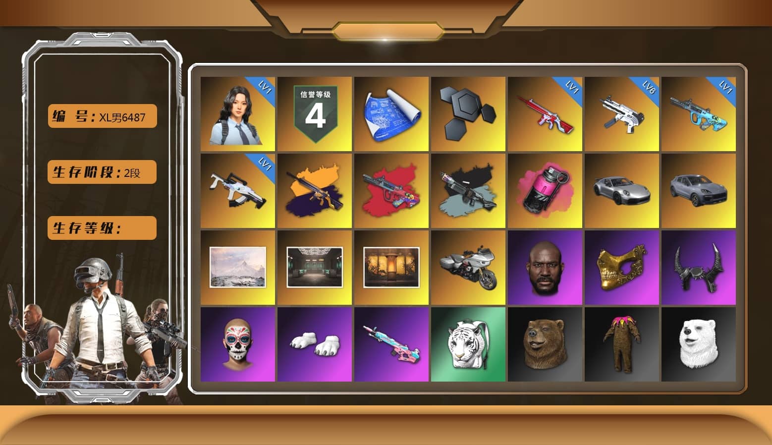G-DRAGON — AUG (Red), Magenta Smoke Grenade, «911 Carrera GTS» Sports Car, «Cayenne Turbo GT» SUV, Weapons Shrine, Jonathan Kamau, PGC 2021 Contingent Chaos Mask, Demon Biker Horns, Polar Bear Feet, Harley Quinn's Hair, Sideshow Bear Feet, StreamerOne, Full Autumn — M416, Blue Thunder Gloves, «Chiron» Sports Car