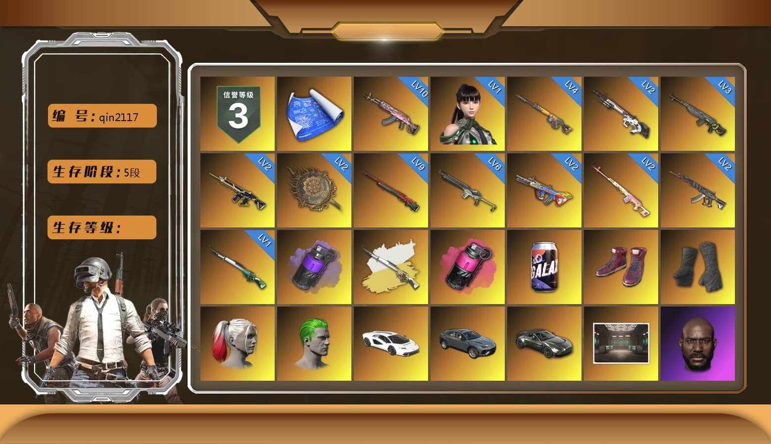 Rest in Pink — Dragunov [2], Purple Smoke Grenade, Magenta Smoke Grenade, Hi-top Trainers (Red), Duncan's Infiltrator Handwraps, Harley Quinn's Hair, The Joker's Hair, «Countach LPI 800-4» Sports Car, «V12 Vantage Roadster» Sports Car, Jonathan Kamau, Snow Glasses, PGC 2021 Contingent Chaos Mask, Kansas Headband, The Joker's Hair, PLAYERUNKNOWN's Bandana, Heavy Fur Coat (Black), Polar Bear Feet, Rash Beixli Xtra Tough Jacket, aespa Stage, Harley Quinn's Hair, Rash Beixli Xtra Tough Jacket, Harley Quinn's Makeup, XiongDi Hoodie, StreamerOne, Full Autumn — M416, aespa KARINA, aespa GISELLE, HUYA T-shirt, «DBX707» SUV