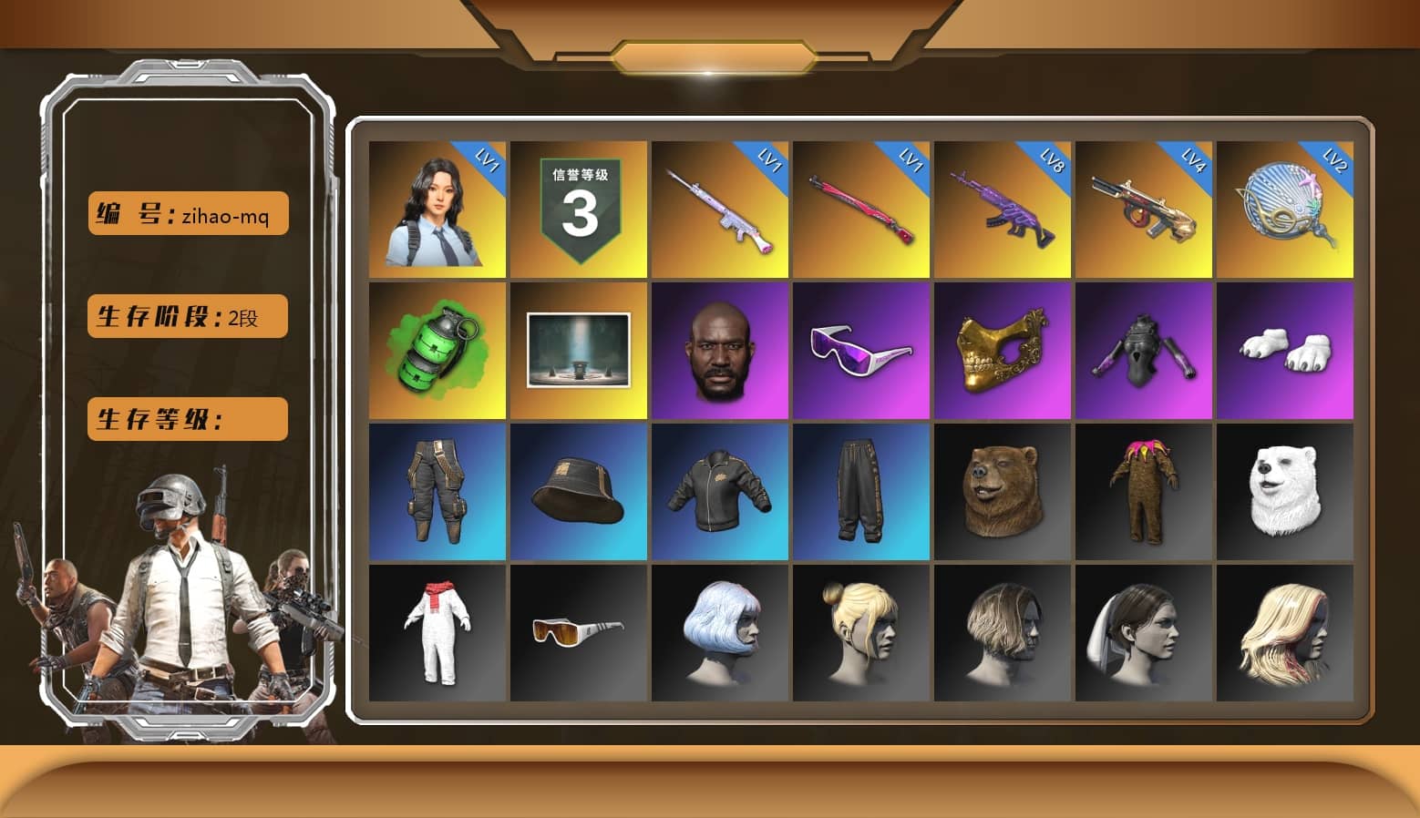 Emerald Smoke Grenade, Chamber of Triumph, Jonathan Kamau, Snow Glasses, PGC 2021 Contingent Chaos Mask, Polar Bear Feet, Sideshow Bear Feet, Full Autumn — M416