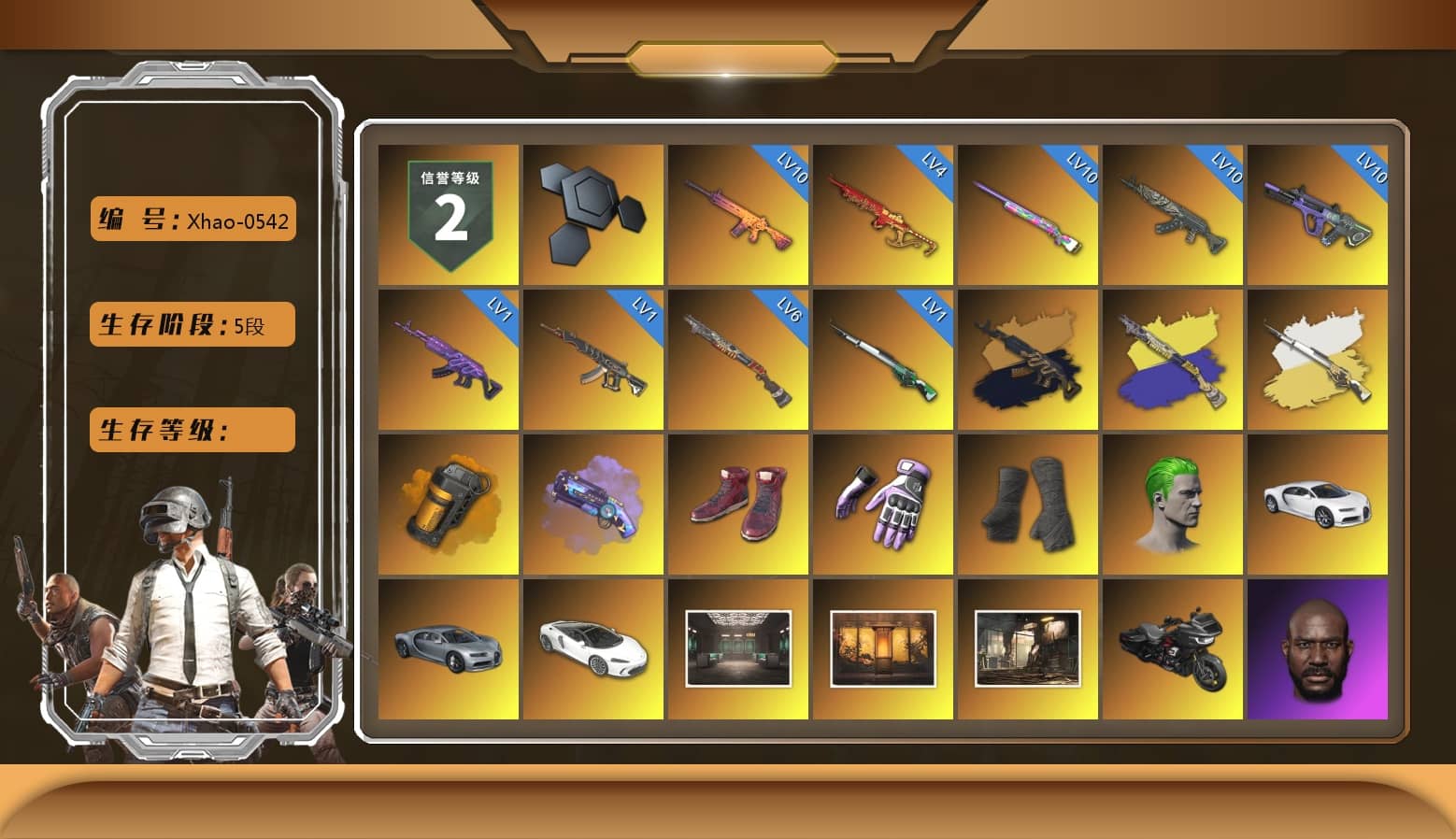 Orange Smoke Grenade, Purple Magical Mist — M79, Hi-top Trainers (Red), Heybox Gloves, Duncan's Infiltrator Handwraps, The Joker's Hair, «Chiron» Sports Car, Weapons Shrine, Jonathan Kamau, Snow Glasses, PGC 2021 Contingent Chaos Mask, The Joker's Hair, PLAYERUNKNOWN's Bandana, Heavy Fur Coat (Black), Polar Bear Feet, aespa Stage, Harley Quinn's Hair, Hairstyle PGI.S, Desolate Warehouse, PEL 2019 Phase 2 Jacket, XingHun's Tiger Strike Jacket, XingHun's Tiger Strike Pants, PKL 2019 Phase 2 Jacket, Sideshow Bear Feet, MET Asia Series Distressed Jeans, GPT 2025 Four Angry Men Jacket, Full Autumn — M416, aespa GISELLE, PGI.S Colorshift — Beryl M762, Forever's S1897, GLL Grand Slam Sweatshirt, Hanna