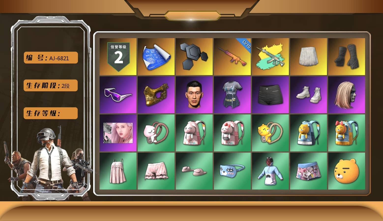 School Skirt, Duncan's Infiltrator Handwraps, Snow Glasses, PGC 2021 Contingent Chaos Mask, Harley Quinn's Hair, StreamerOne, Full Autumn — M416, PUBG Nations Cup 2019 Pan