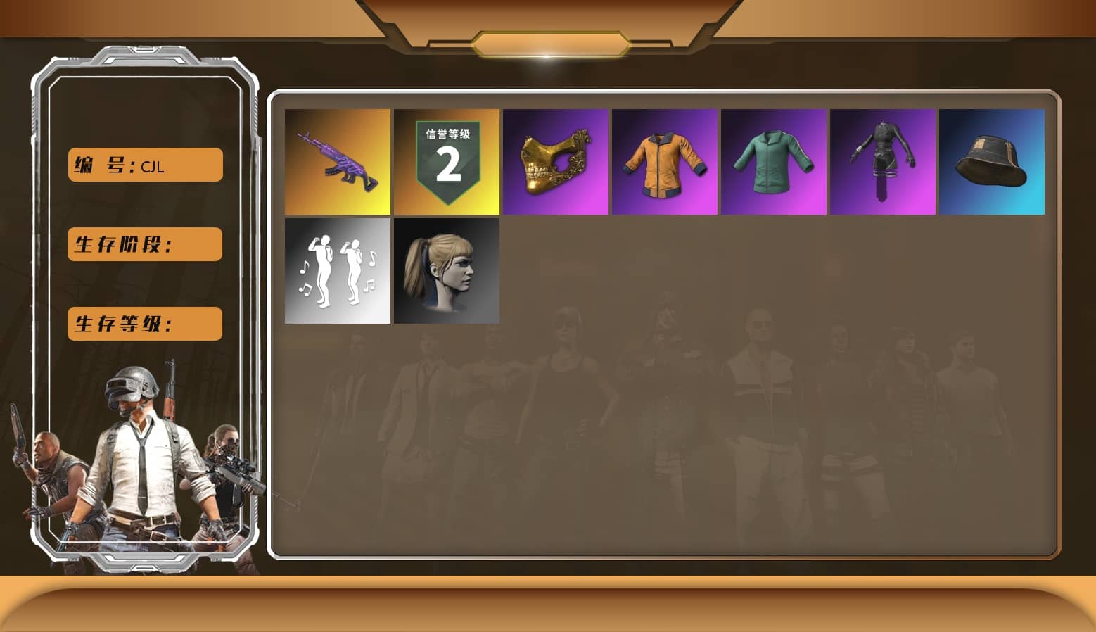 Medusa — Beryl M762, Harley Quinn's Hair, PGC 2021 Contingent Chaos Mask, aespa Stage