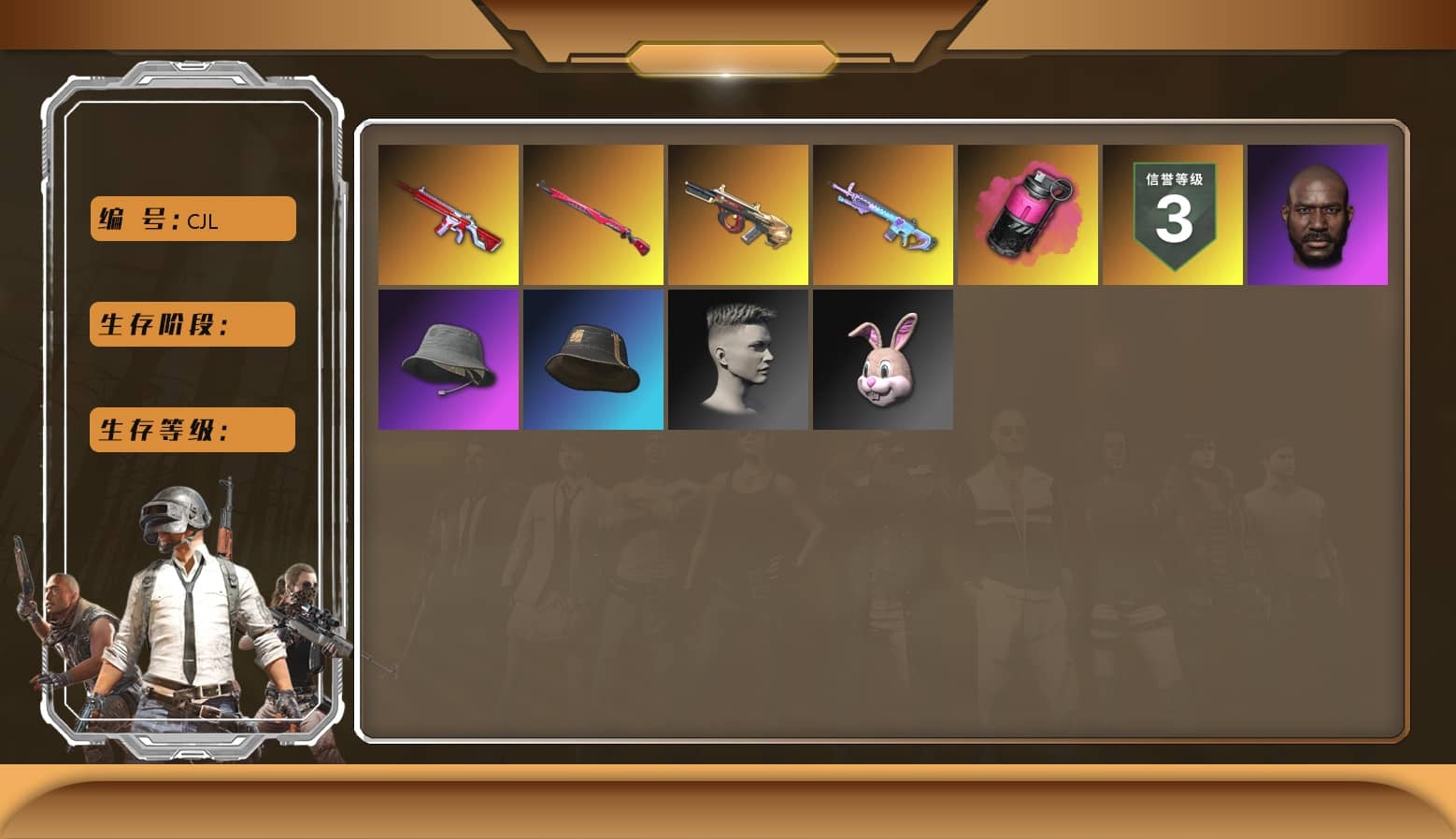 Magenta Smoke Grenade [5], Midnight Menace — Kar98k, No Signal — M416, Minotaur — AUG, Hocus Focus — Mk12, Jonathan Kamau