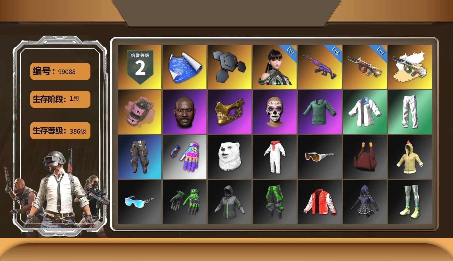 Pink Smoke Grenade, Jonathan Kamau, PGC 2021 Contingent Chaos Mask, Rash Beixli Xtra Tough Jacket, XingHun's Tiger Strike Jacket, XingHun's Tiger Strike Pants, StreamerOne