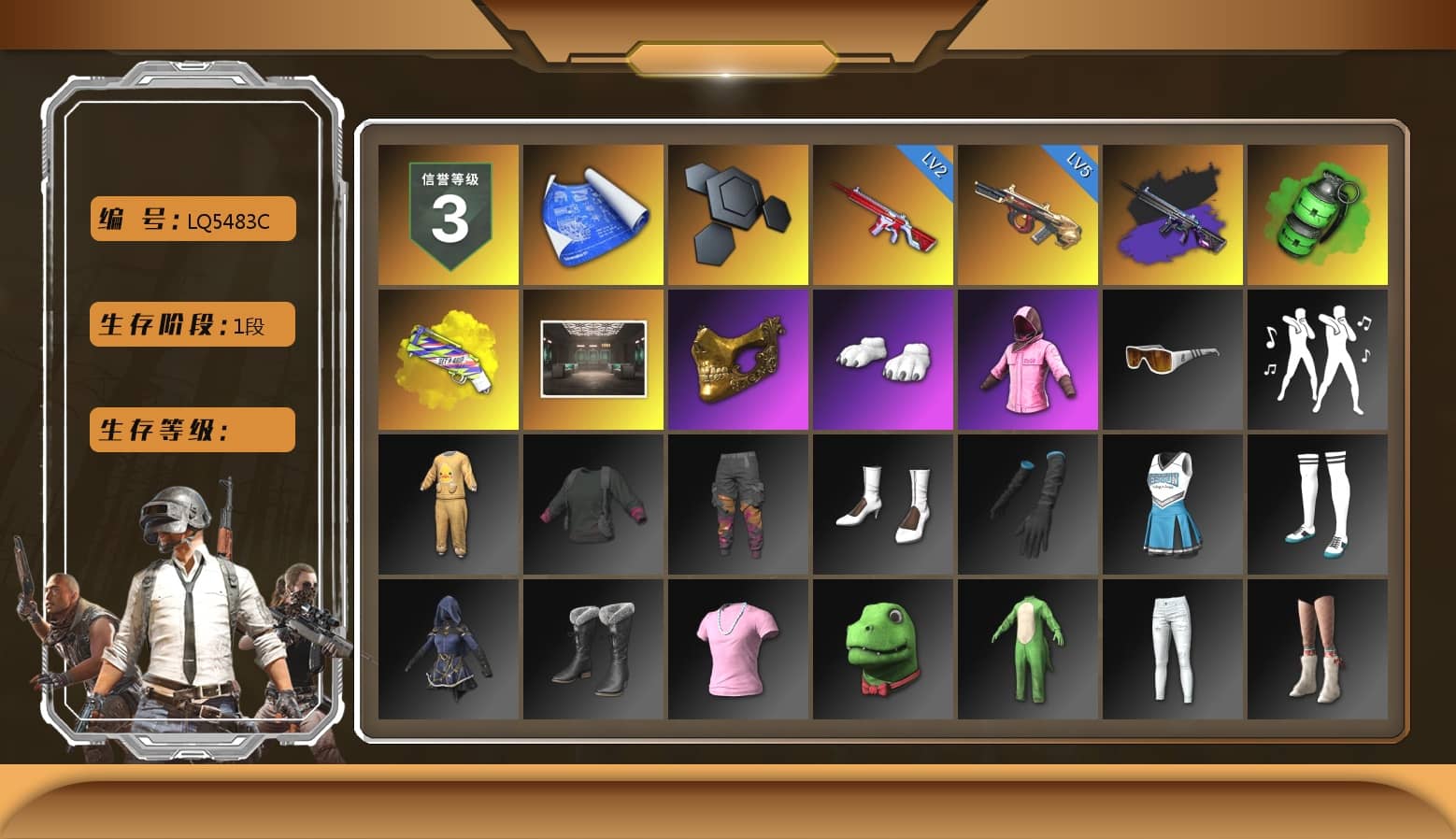 Emerald Smoke Grenade, Yellow Fog of Fury — M79, PGC 2021 Contingent Chaos Mask, Polar Bear Feet, Rash Beixli Xtra Tough Jacket, Rash Beixli Xtra Tough Jacket