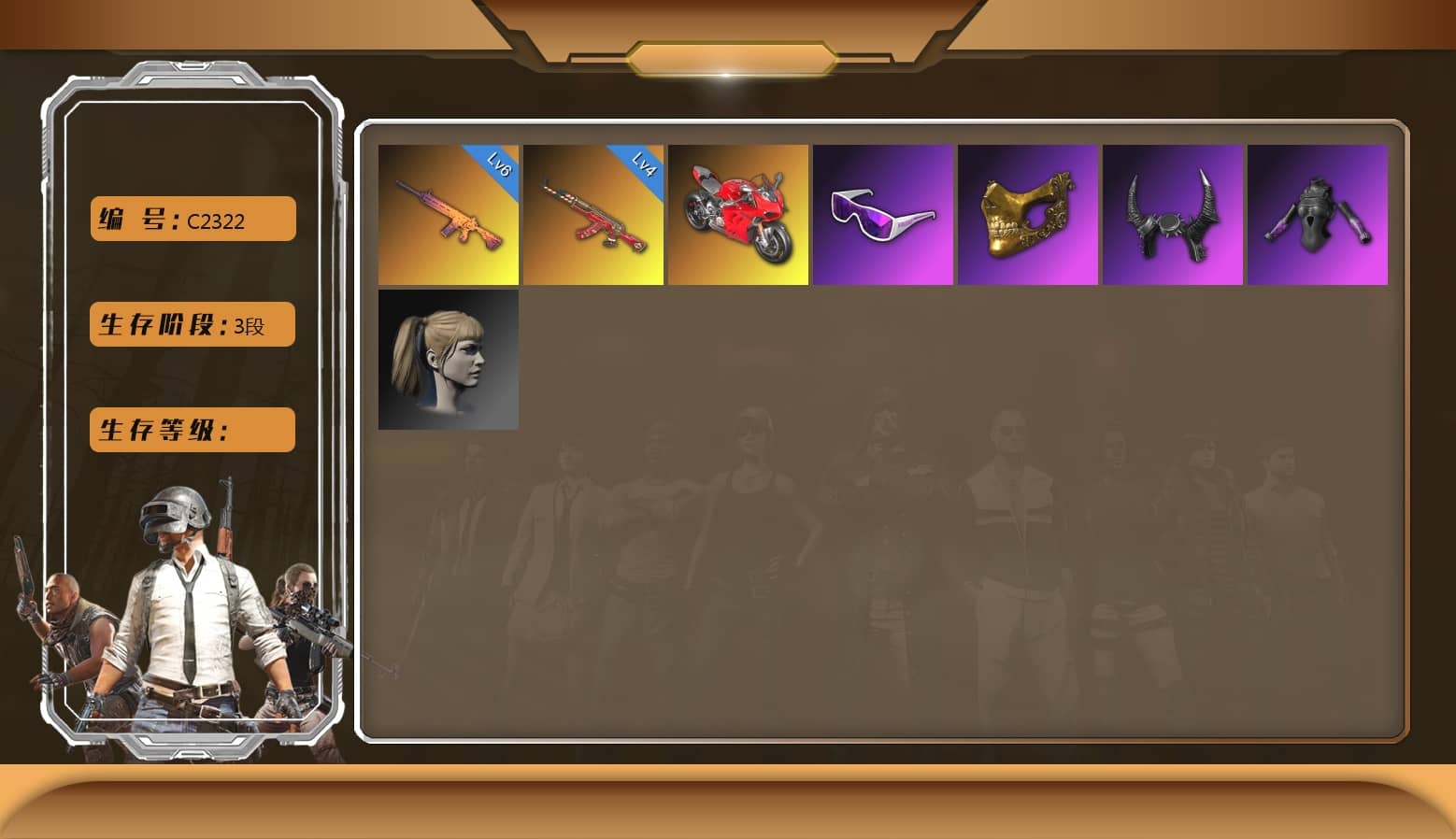 PGC 2021 Contingent Chaos Mask, Harley Quinn's Hair