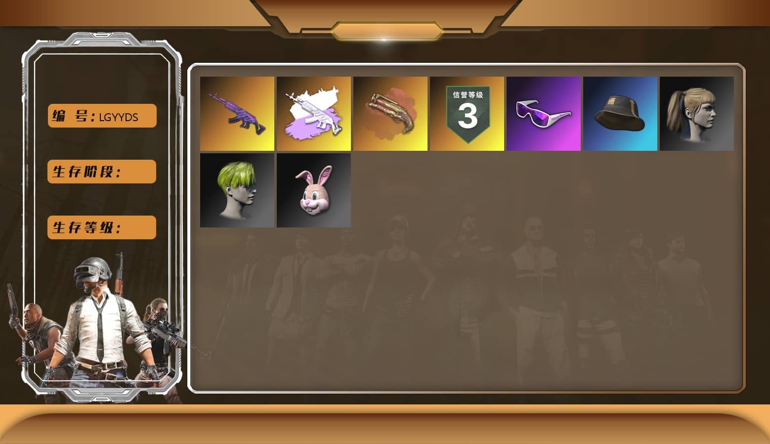 Medusa — Beryl M762, Snow Glasses, Hairstyle PGI.S, Harley Quinn's Hair, Crimson Fog of Fury — M79