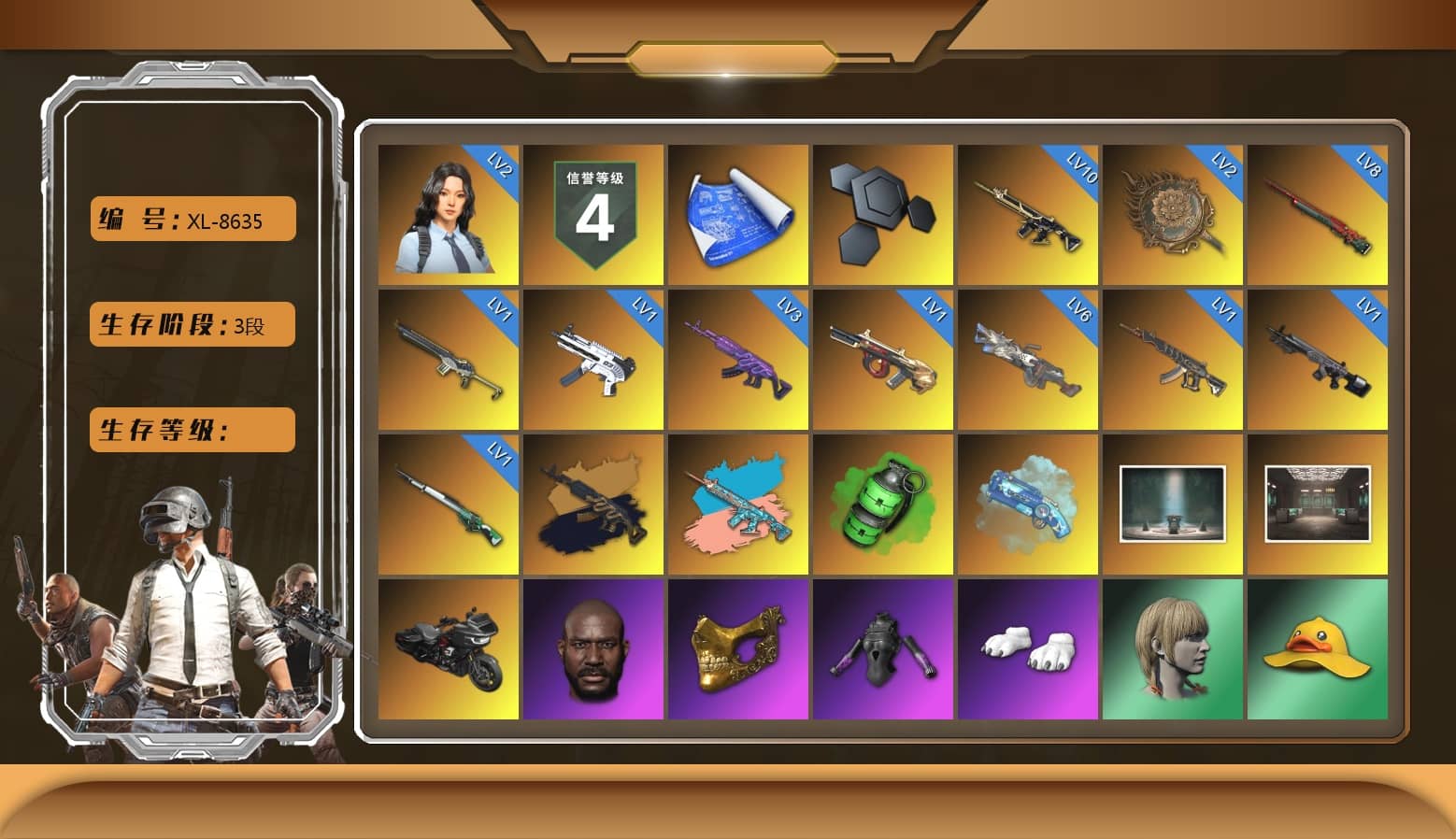 Emerald Smoke Grenade, Blue Magical Mist — M79, Chamber of Triumph, Jonathan Kamau, PGC 2021 Contingent Chaos Mask, Polar Bear Feet, Harley Quinn's Hair, Sideshow Bear Feet, Diva Glasses (White)