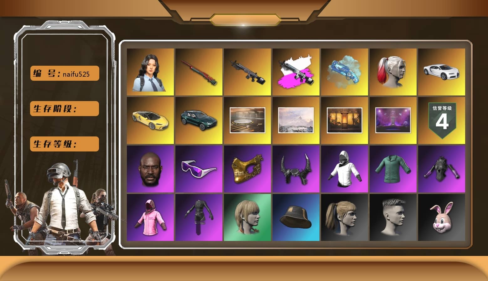 Sun Wukong — M24, Showroom, Weapons Shrine, «Chiron» Sports Car, Hanna, Snow Glasses, PGC 2021 Contingent Chaos Mask, Harley Quinn's Hair, Jonathan Kamau, Demon Biker Horns, Rash Beixli Xtra Tough Jacket, Rash Beixli Xtra Tough Jacket, Harley Quinn's Hair, «DBX707» SUV, Blue Magical Mist — M79, aespa Stage, «Chiron» Sports Car, Obscura - Mk12 (Silver Fuchsia), Obscura - Mk12