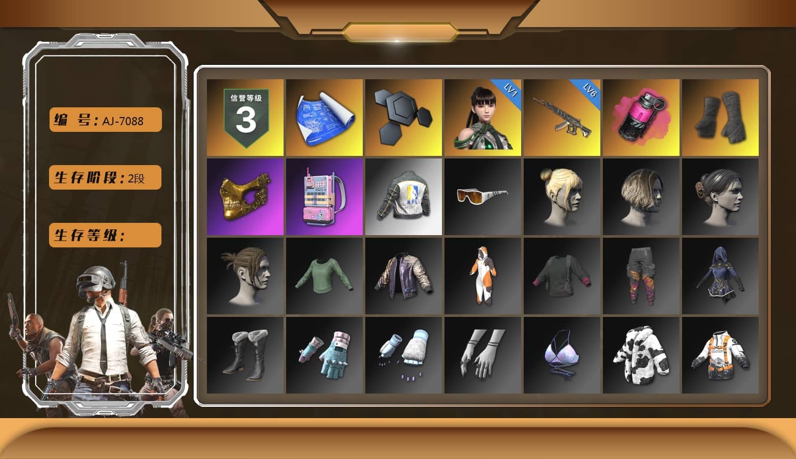 PGC 2021 Contingent Chaos Mask, Magenta Smoke Grenade, Duncan's Infiltrator Handwraps, NPL 2019 Phase 2 Jacket, Sideshow Bear Feet, StreamerOne, Full Autumn — M416, Douyu Biker Jacket