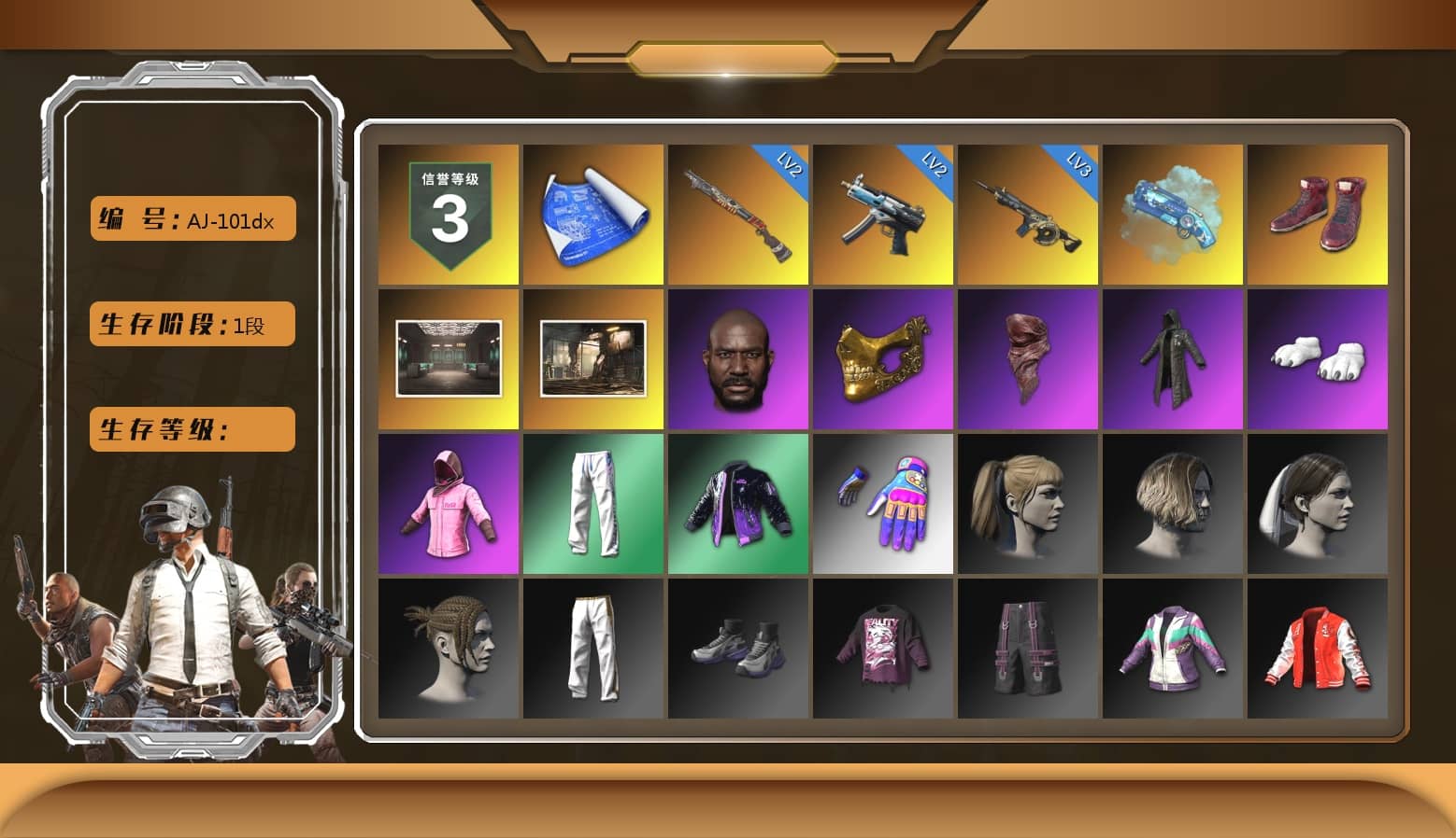 Blue Magical Mist — M79, Hi-top Trainers (Red), Jonathan Kamau, PGC 2021 Contingent Chaos Mask, PLAYERUNKNOWN's Bandana, Heavy Fur Coat (Black), Polar Bear Feet, Rash Beixli Xtra Tough Jacket, Harley Quinn's Hair, Rash Beixli Xtra Tough Jacket, Desolate Warehouse, XingHun's Tiger Strike Pants, Exquisite Pants, 2018 PUBG ALL-STAR T-shirt (Korean)