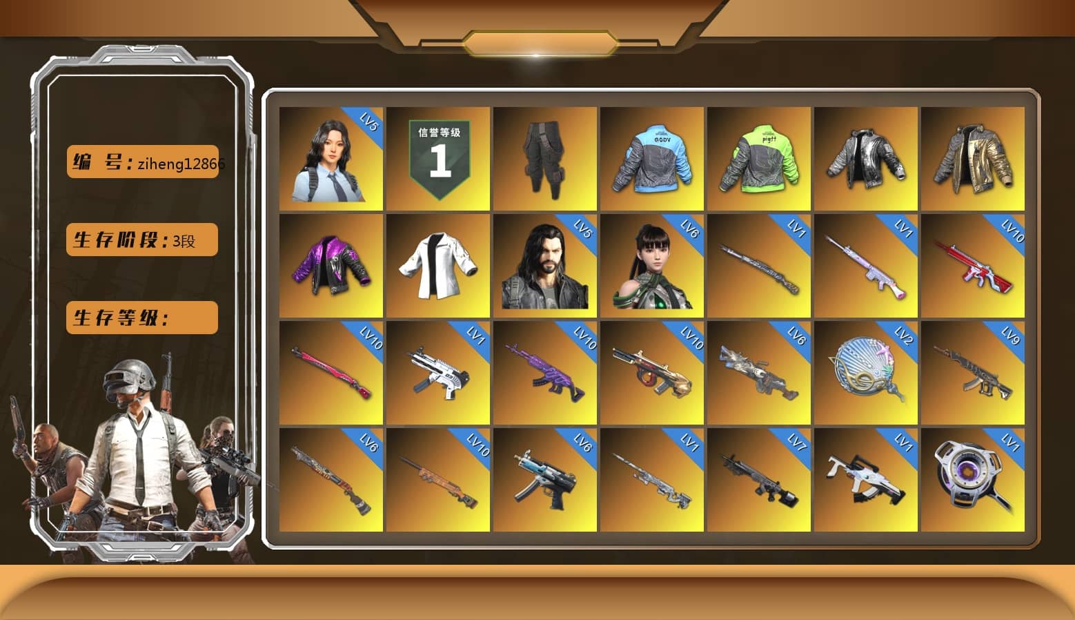 Wanyoo Jacket, Douyu Biker Jacket, Siren — Pan (Pink), Final Serenade — M24 (Blue Black), Obscura - Mk12 (Silver Fuchsia), Emerald Smoke Grenade, Magenta Smoke Grenade, Purple Magical Mist — M79, Blue Magical Mist — M79, Hi-top Trainers (Red), «Panamera Turbo S» Sedan, «911 Carrera GTS» Sports Car, «Cayenne Turbo GT» SUV, Chamber of Triumph, Jonathan Kamau, Snow Glasses, PGC 2021 Contingent Chaos Mask, Demon Biker Horns, Polar Bear Feet, Rash Beixli Xtra Tough Jacket, aespa Stage, Harley Quinn's Hair, Rash Beixli Xtra Tough Jacket, Wanyoo Tracksuit Top, PEL 2019 Phase 2 Jacket, aespa NINGNING, XingHun's Tiger Strike Jacket, XingHun's Tiger Strike Pants, PJS 2019 Phase 2 Jacket, PKL 2019 Phase 2 Jacket, Sideshow Bear Feet, Exquisite Pants, MET Asia Series Distressed Jeans, StreamerOne, GPT 2025 Four Angry Men Jacket, Training Jacket (Green), Full Autumn — M416, aespa KARINA, aespa WINTER, aespa GISELLE, Blue Thunder Gloves, 2018 PUBG ALL-STAR T-shirt (Korean), GLL Grand Slam Sweatshirt, HUYA T-shirt, DOUYU T-shirt
