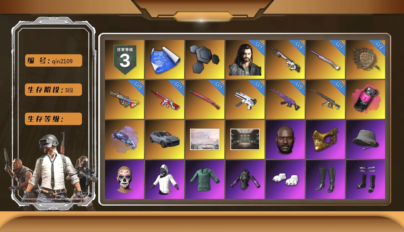 Magenta Smoke Grenade, Purple Magical Mist — M79, «Cayenne Turbo GT» SUV, Jonathan Kamau, PGC 2021 Contingent Chaos Mask, Polar Bear Feet, aespa Stage, NPL 2019 Phase 2 Jacket, Exquisite Pants, StreamerOne, aespa KARINA, aespa WINTER, Blue Thunder Gloves, «DBX707» SUV