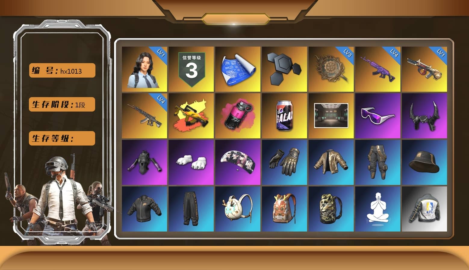 Absolute Zero - Groza (Yellow Coral), Absolute Zero — Groza, Magenta Smoke Grenade, Snow Glasses, Demon Biker Horns, Polar Bear Feet, aespa Stage, Harley Quinn's Hair, NPL 2019 Phase 2 Jacket, Sideshow Bear Feet, Exquisite Pants, XiongDi Hoodie, StreamerOne, Training Jacket (Green), Full Autumn — M416