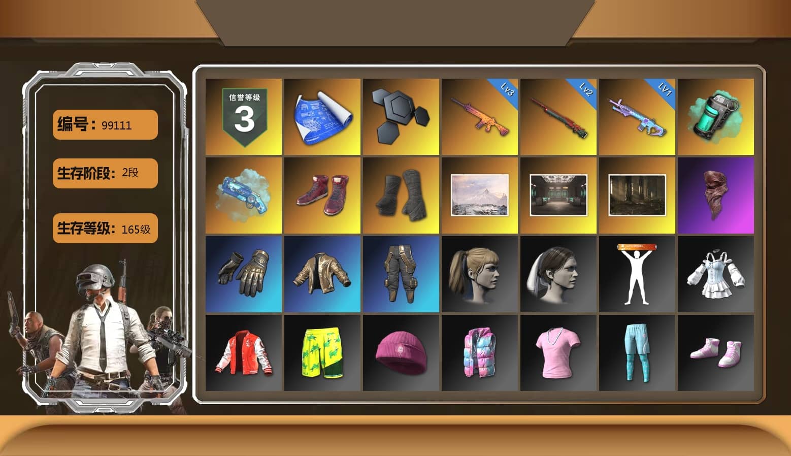 Teal Smoke Grenade, Blue Magical Mist — M79, Hi-top Trainers (Red), Duncan's Infiltrator Handwraps, PLAYERUNKNOWN's Bandana, Harley Quinn's Hair, Nostalgia, XiongDi Hoodie
