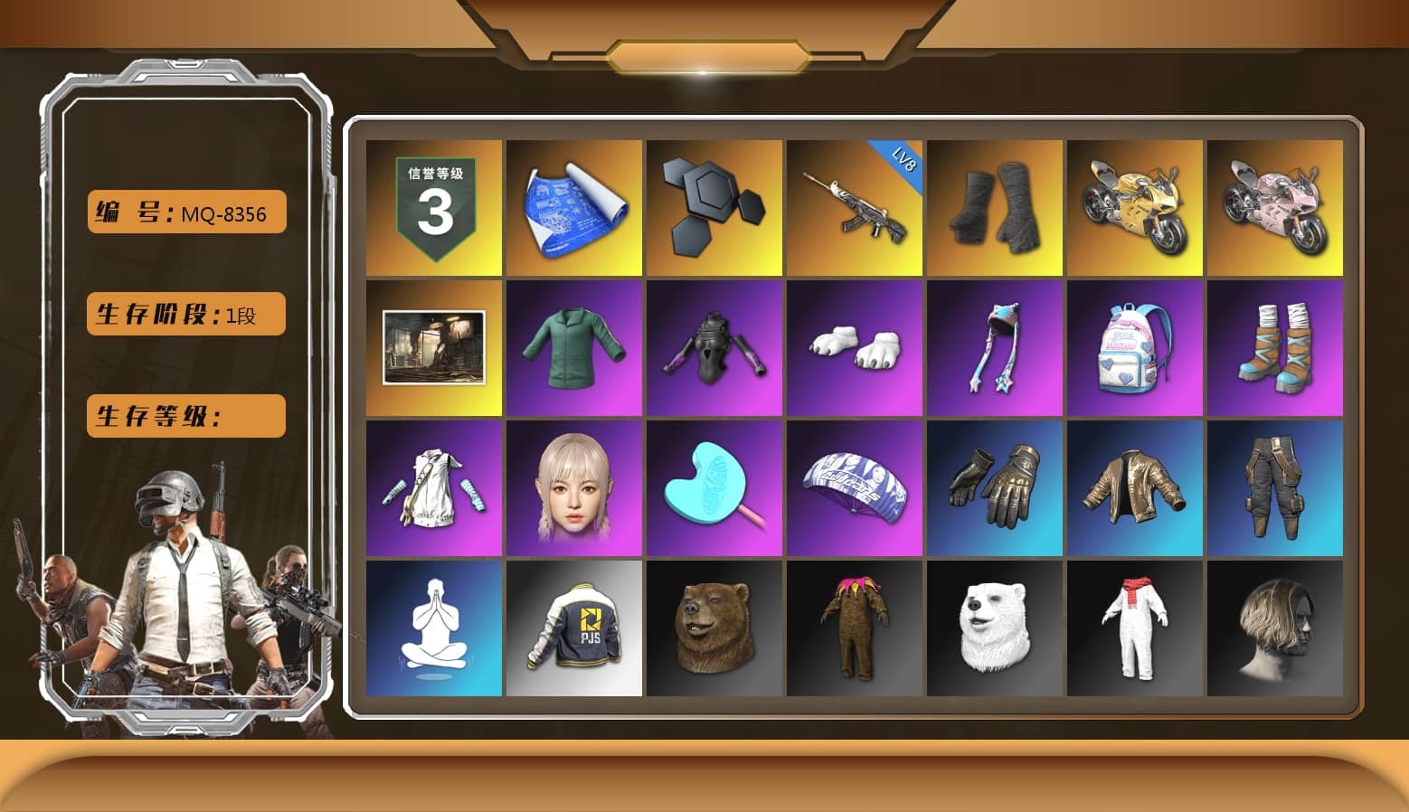 Duncan's Infiltrator Handwraps, «Panigale V4 S (Gold Rush)» Motorcycle, «Panigale V4 S (Renegade Rose)» Motorcycle, Polar Bear Feet, Desolate Warehouse, PUBG X NEWJEANS DANIELLE SET, PJS 2019 Phase 2 Jacket, Sideshow Bear Feet, Exquisite Pants