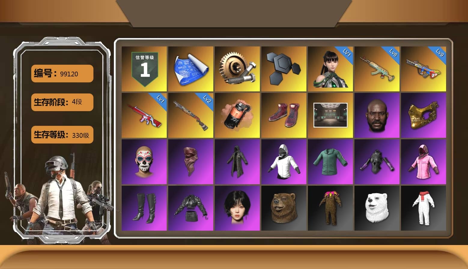 Coral Smoke Grenade, Hi-top Trainers (Red), Jonathan Kamau, PGC 2021 Contingent Chaos Mask, PLAYERUNKNOWN's Bandana, Heavy Fur Coat (Black), Rash Beixli Xtra Tough Jacket, aespa Stage, Rash Beixli Xtra Tough Jacket, Exquisite Pants, XiongDi Hoodie, StreamerOne, aespa WINTER, Full Autumn — M416, Blue Thunder Gloves
