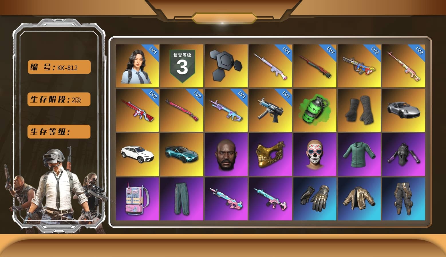 Rest in Pink — Dragunov [2], Emerald Smoke Grenade, Duncan's Infiltrator Handwraps, «911 Carrera GTS» Sports Car, «V12 Vantage Roadster (Luxe)» Sports Car, Jonathan Kamau, PGC 2021 Contingent Chaos Mask, Harley Quinn's Hair, StreamerOne, Full Autumn — M416