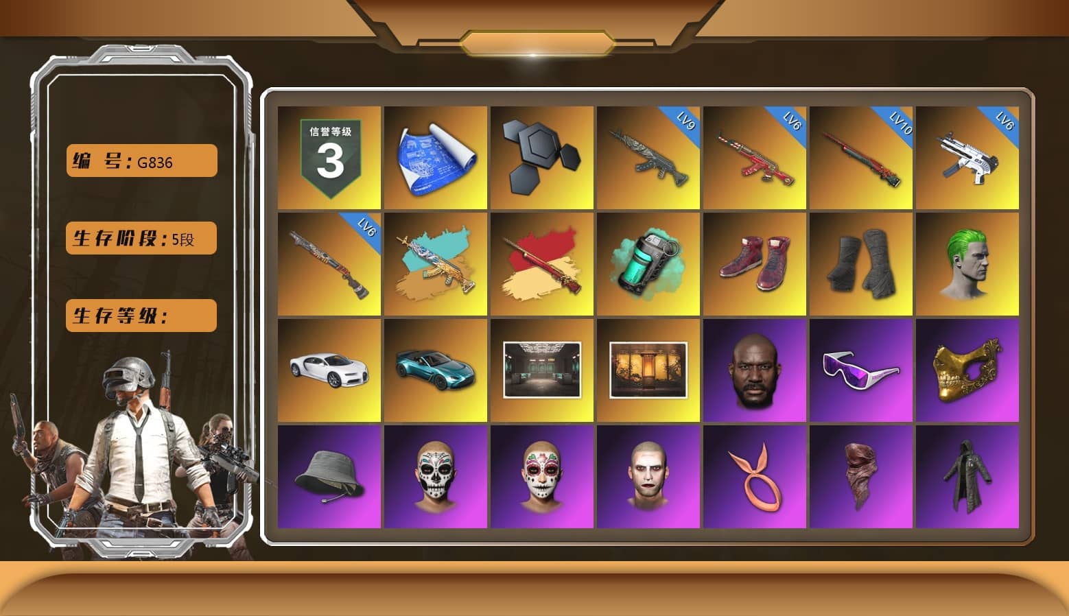 Teal Smoke Grenade, Hi-top Trainers (Red), Duncan's Infiltrator Handwraps, The Joker's Hair, «Chiron» Sports Car, «V12 Vantage Roadster (Luxe)» Sports Car, Weapons Shrine, Jonathan Kamau, Snow Glasses, PGC 2021 Contingent Chaos Mask, The Joker's Hair, PLAYERUNKNOWN's Bandana, Heavy Fur Coat (Black), Polar Bear Feet, Rash Beixli Xtra Tough Jacket, Harley Quinn's Hair, Rash Beixli Xtra Tough Jacket, PEL 2019 Phase 2 Jacket, XingHun's Tiger Strike Jacket, XingHun's Tiger Strike Pants, PKL 2019 Phase 2 Jacket, Sideshow Bear Feet, XiongDi Hoodie, StreamerOne, GPT 2025 Four Angry Men Jacket, Blue Thunder Gloves, HUYA T-shirt, «DBX707» SUV
