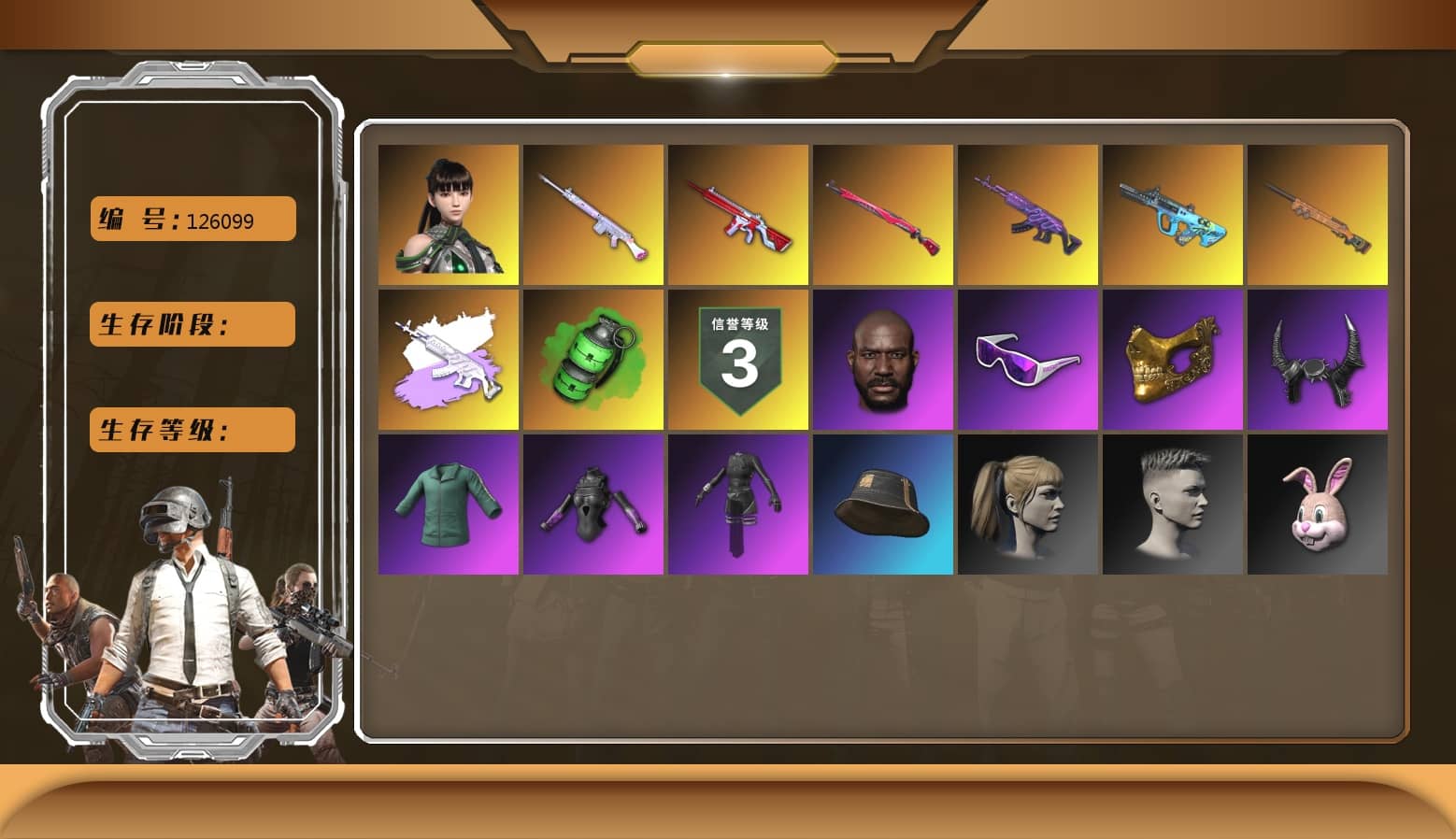 Emerald Smoke Grenade [9], Final Serenade — M24 [1], Medusa — Beryl M762, Midnight Menace — Kar98k, Deadly Dollhouse — SLR, No Signal — M416, Harley Quinn's Hair, Jonathan Kamau, PGC 2021 Contingent Chaos Mask, Snow Glasses, Demon Biker Horns, aespa Stage, G-DRAGON — AUG