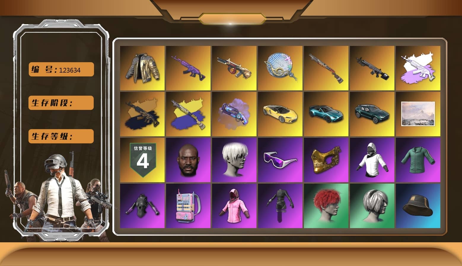 Minotaur — AUG, Siren — Pan, Medusa — Beryl M762, Rash Beixli Xtra Tough Jacket, Douyu Biker Jacket, Rash Beixli Xtra Tough Jacket, Harley Quinn's Hair, Jonathan Kamau, PGC 2021 Contingent Chaos Mask, Snow Glasses, 9S's Hairstyle, «V12 Vantage Roadster (Luxe)» Sports Car, «DBX707» SUV, Purple Magical Mist — M79, aespa Stage, Sun Scorched — S1897, Obscura - Mk12