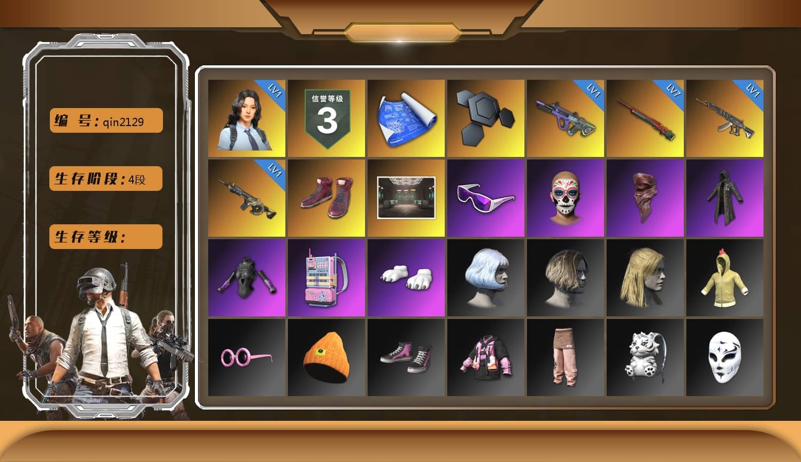 Hi-top Trainers (Red), Snow Glasses, PLAYERUNKNOWN's Bandana, Heavy Fur Coat (Black), Polar Bear Feet, Sideshow Bear Feet, StreamerOne, «Panigale V4 S (Ducati Red)» Motorcycle, «DBX707» SUV